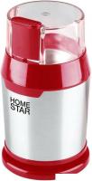 Электрическая кофемолка HomeStar HS-2036 (красный)