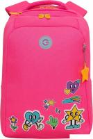 Школьный рюкзак Grizzly RG-466-2 (розовый)