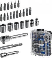 Набор трещотка с головками и битами Зубр 25172 (26 предметов)