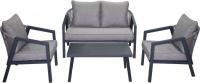 Набор садовой мебели Sundays LUC-2446E (серый)
