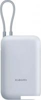 Внешний аккумулятор Xiaomi Power Bank P15ZM 10000mAh (голубой, международная версия)