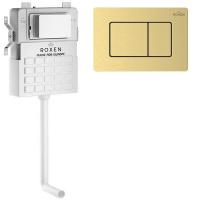 Инсталляция для унитаза Roxen для приставного унитаза Attach с кнопкой смыва 968403 (брашированное з