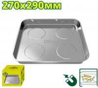 Лоток Dyllu DTMC6004