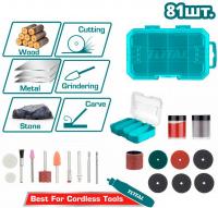 Набор насадок Total TAKMG8081