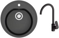 Кухонная мойка Berge BR-5200 + Like F8007122 (черный)