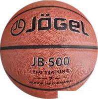 Мяч Jogel JB-500 (размер 7)
