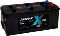 Автомобильный аккумулятор AKBMAX R+ euro (190 А·ч)