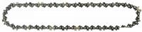 Цепь для пилы Daewoo Power DACS 45