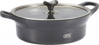 Сотейник Gipfel Azul Black 51921