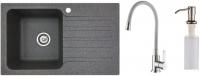 Кухонная мойка БелЭворс Со смесителем и дозатором Styl L + L74004-9 + L405-1 (серый/сатин)
