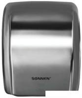 Сушилка для рук Sonnen HD-230S 604195