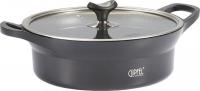 Сотейник Gipfel Azul Black 51920