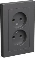 Розетка Systeme Electric AtlasDesign ATN001420