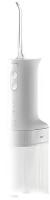 Ирригатор  Xiaomi Water Flosser 2 (белый, международная версия)
