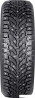 Зимние шины Ikon Tyres Autograph Ice 9 185/65R15 92T (шипы)