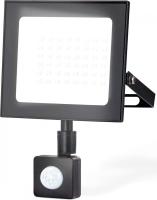 Уличный прожектор Ambrella light ST8115