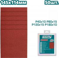 Набор шлифлистов Total TAC749141121