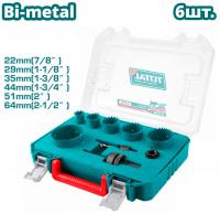 Набор коронок Total TACSH0092