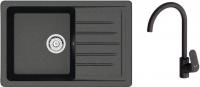 Кухонная мойка Berge BR-7602 + Like F8007122 (черный)