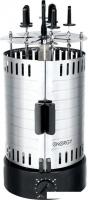 Электрошашлычница Energy Нева-3