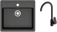 Кухонная мойка Berge BR-5750 + Like F8007122 (черный)