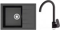 Кухонная мойка Berge BR-5850 + смеситель AM.PM Like F8007122 (черный)