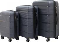 Комплект чемоданов Pride РР-203 (3шт, серый)