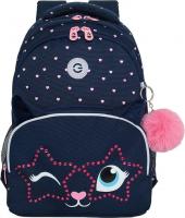 Школьный рюкзак Grizzly RG-460-6 (синий)