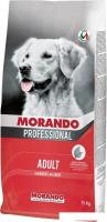 Сухой корм для собак Morando Professional Cane Beef 15 кг