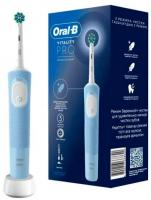 Электрическая зубная щетка Oral-B Vitality Pro D103.413.3 Protect X Clean D103.413.3 (голубой)