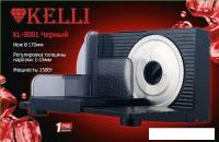 Ломтерезка KELLI KL-9001 (черный)