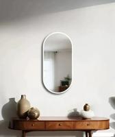 Зеркало eMZe 45x77 UV.45.77.BEL (белый с УФ-окантовкой)