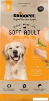 Сухой корм для собак Chicopee CNL Soft Adult курица с рисом 15 кг