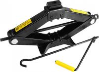 Ромбовый домкрат Berger BG1313 2.25т