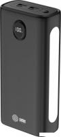 Внешний аккумулятор CACTUS CS-PBFSJA-30000 30000mAh (черный)