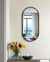 Зеркало eMZe 45x77 UV.45.77.СНЕ (черный с УФ-окантовкой)