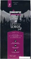 Сухой корм для собак Chicopee HNL Soft Senior Goat & Potato 12 кг