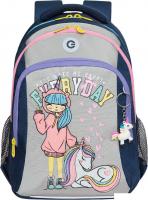 Школьный рюкзак Grizzly RG-461-2 (синий/светло-серый)