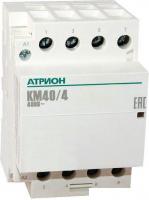 Контактор Атрион KM40-4-3NO-1NC
