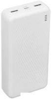 Внешний аккумулятор Borofone BJ55A 20000mAh (белый)