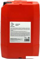 Моторное масло Lemarc Qualard 9 NFC 5W-30 20л