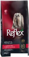 Сухой корм для собак Reflex Plus Для мини и мелких пород с ягненком 8 кг