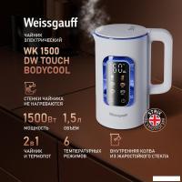 Электрический чайник Weissgauff WK 1500 Dw Touch BodyCool