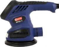 Виброшлифмашина ДИОЛД МПШ-2 10045060