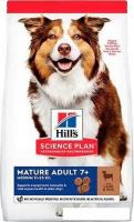 Сухой корм для собак Hill's SP для пожилых собак средних пород с ягненком и рисом