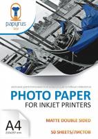 Фотобумага Papyrus двусторонняя матовая A4 250 г/м2 50 листов