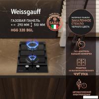 Варочная панель Weissgauff HGG 320 BGL