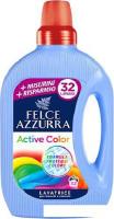 Гель для стирки Felce Azzurra Active Color (1.595 л)