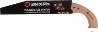 Пила садовая Вихрь 73/2/4/11