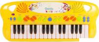 Интерактивная игрушка Genio Kids Поющие друзья PK25